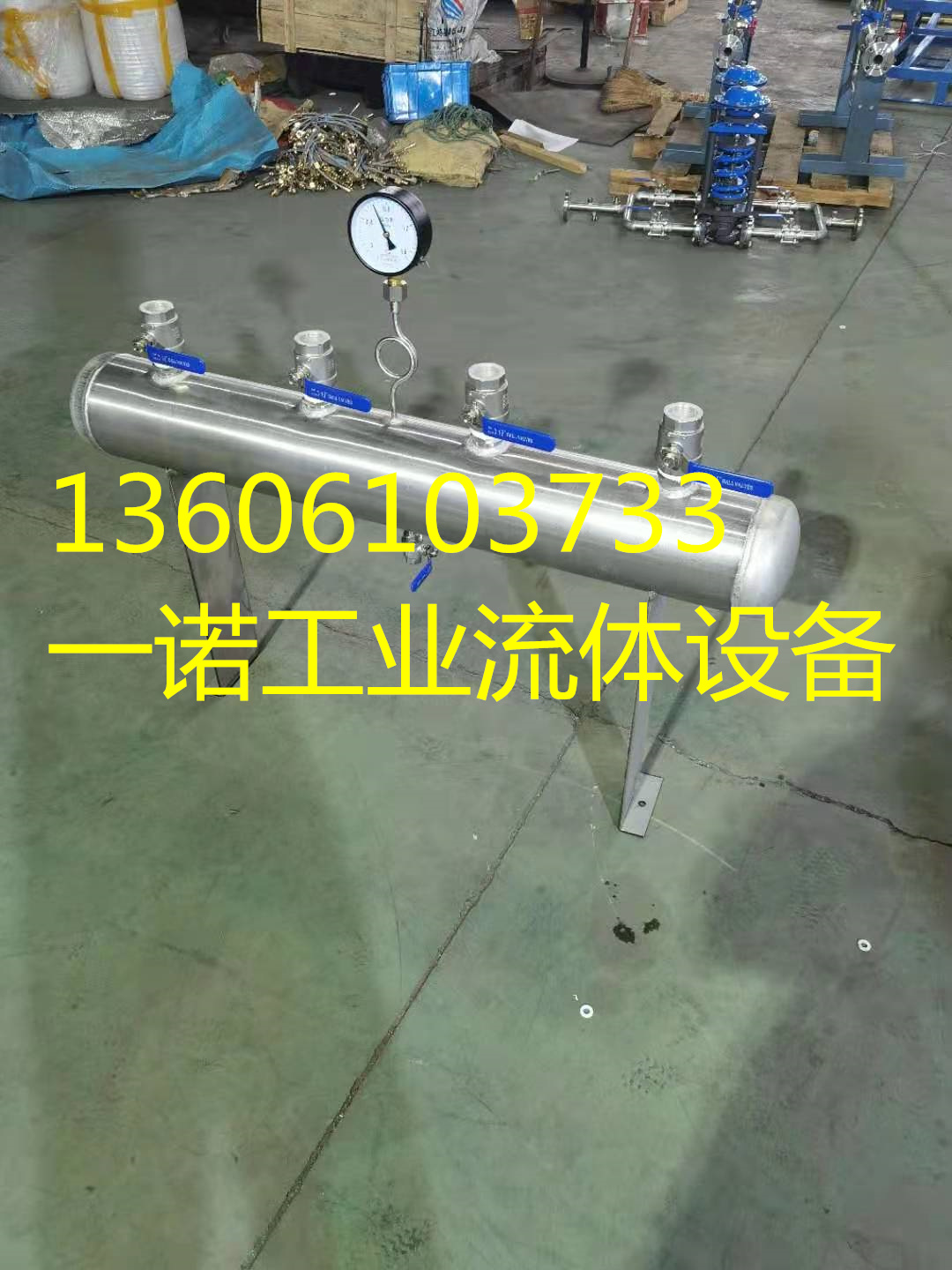 醫院集中供氣專用氧氣氬氣空氣負壓分氣缸