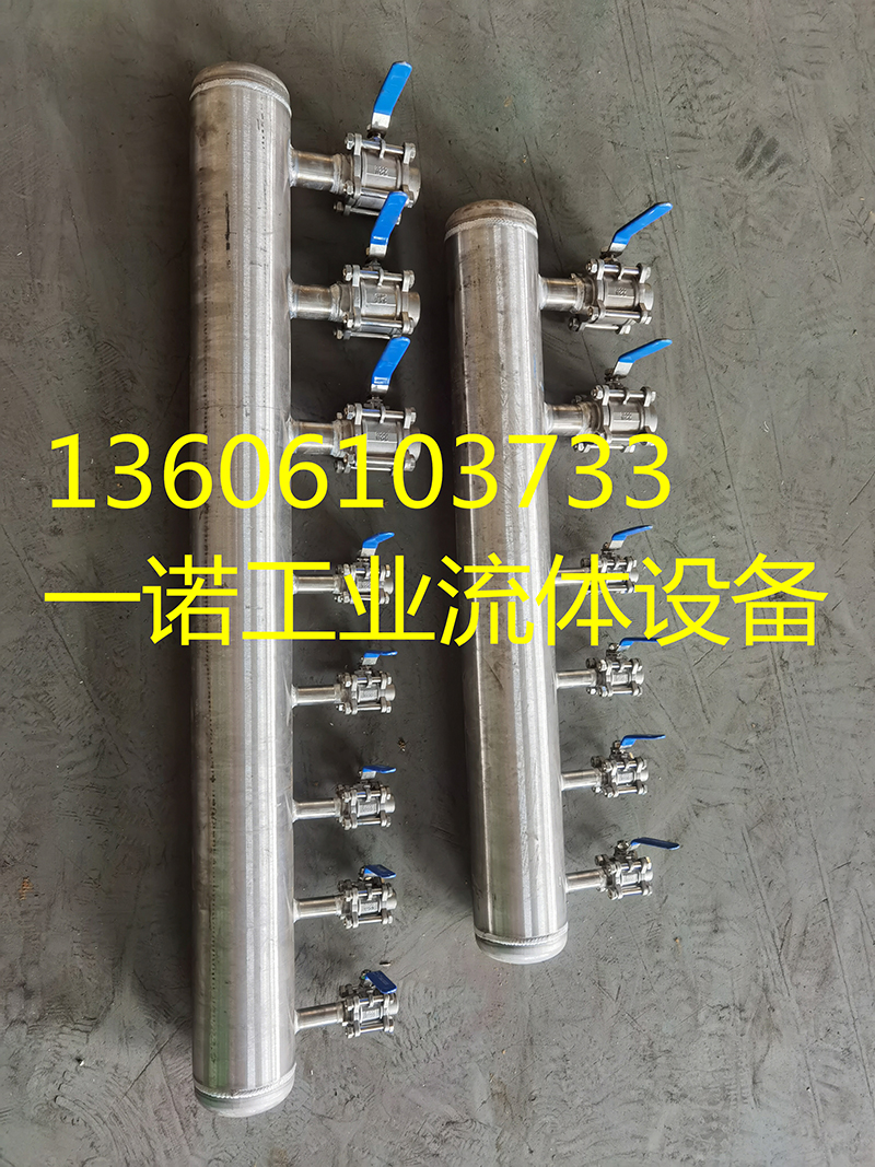 醫院集中供氣專用氧氣氬氣空氣負壓分氣缸