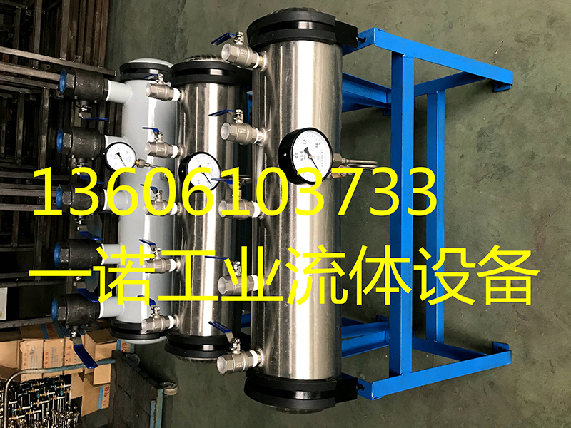 醫院集中供氣專用氧氣氬氣空氣負壓分氣缸