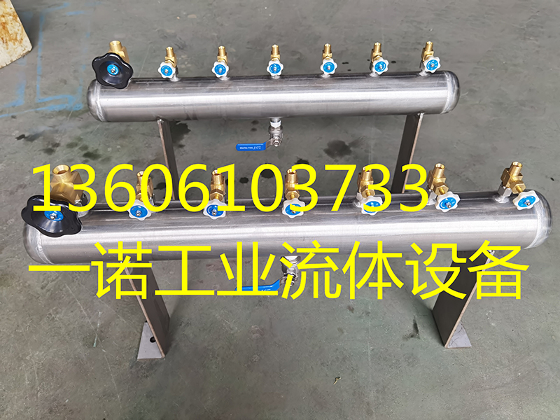 醫院集中供氣專用氧氣氬氣空氣負壓分氣缸