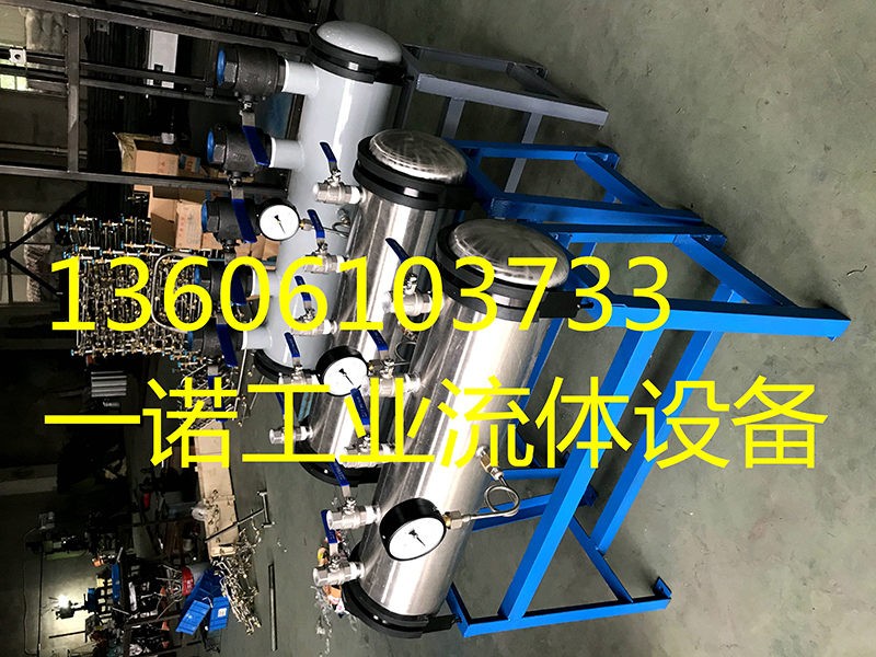 醫院集中供氣專用氧氣氬氣空氣負壓分氣缸