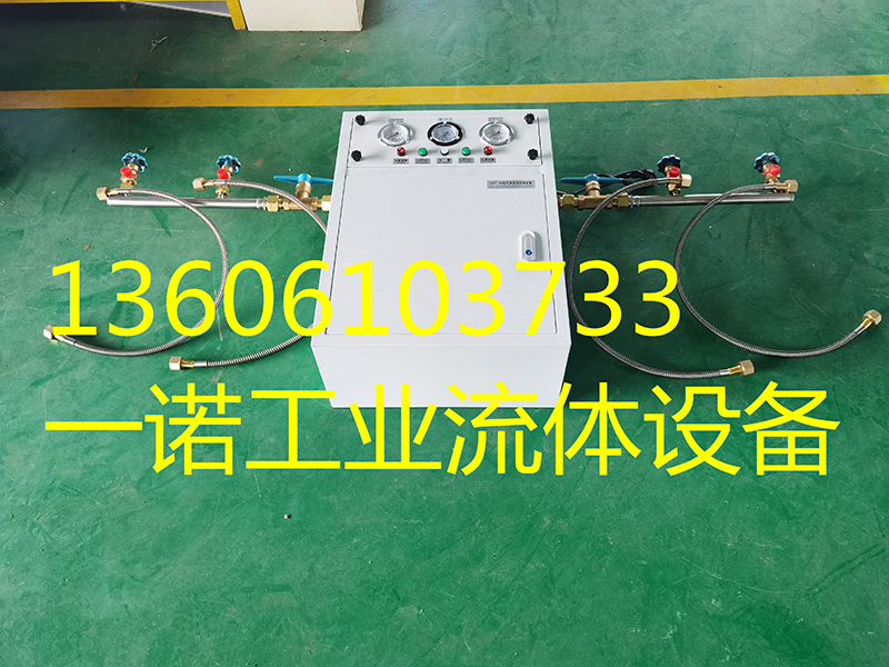 氧氣氮氣氬氣二氧化碳笑氣醫用氧專用自動切換匯流排
