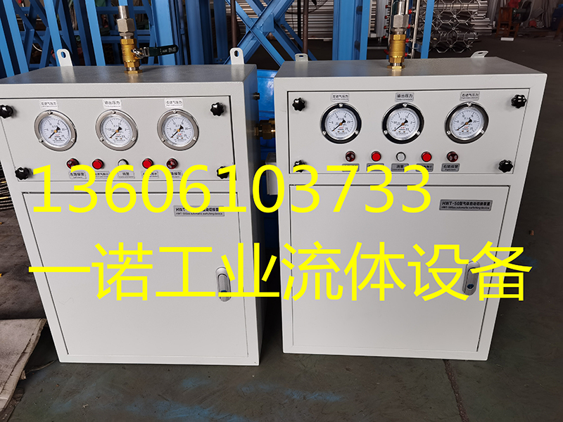 氧氣氮氣氬氣二氧化碳笑氣醫用氧專用自動切換匯流排