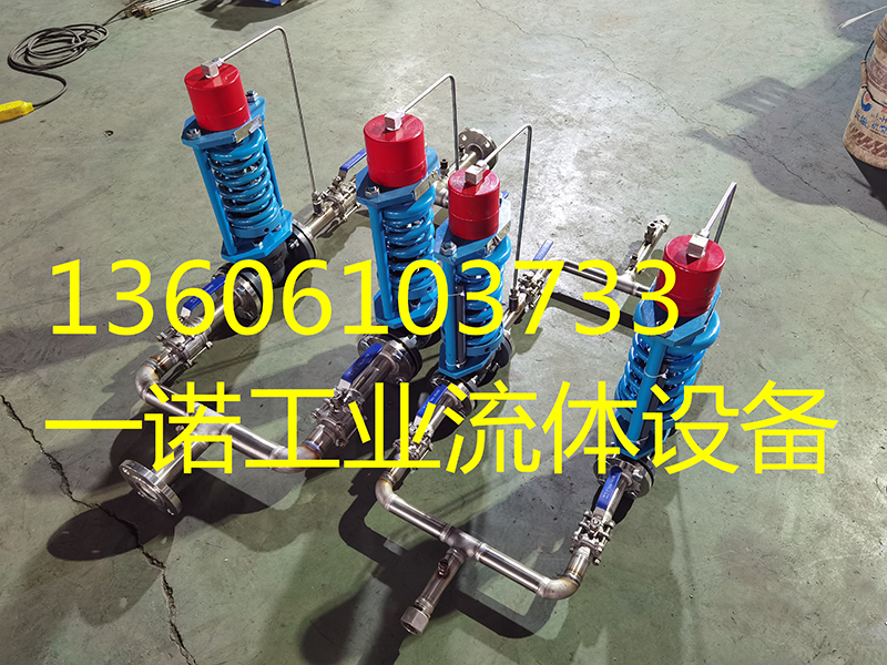 氧氣氮氣氬氣二氧化碳空氣調壓閥組間壓閥組