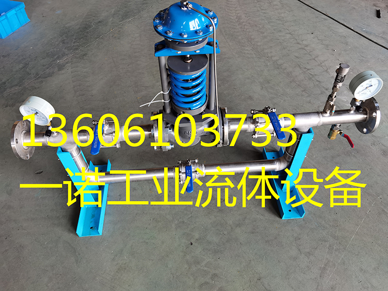 氧氣氮氣氬氣二氧化碳空氣調壓閥組間壓閥組