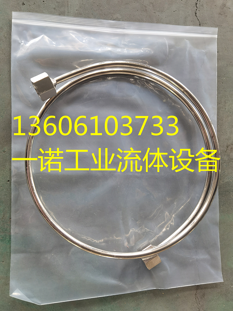 氯氣專用導氣管