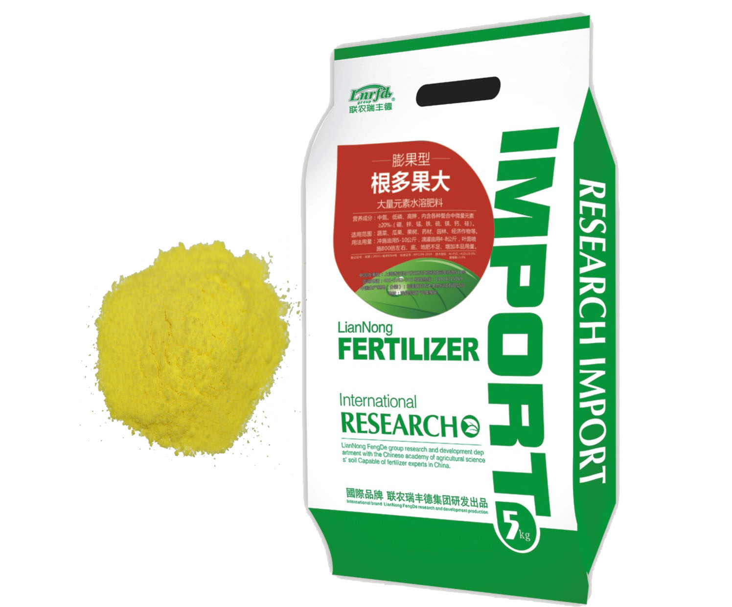 聯(lián)農(nóng)瑞豐德集團(tuán)-根多果大（膨果型）