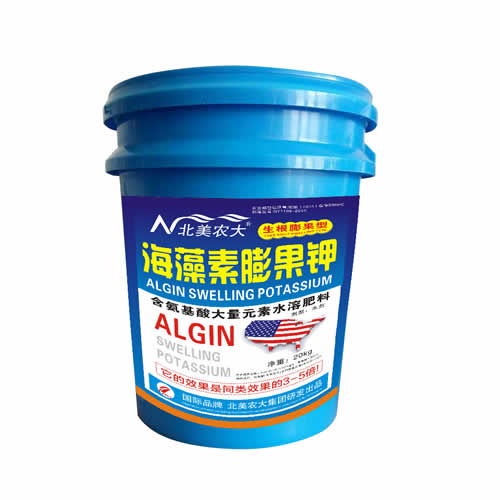 海藻素膨果鉀  沖施肥