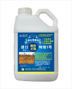進(jìn)口專(zhuān)治酸性土壤特效1號(hào)