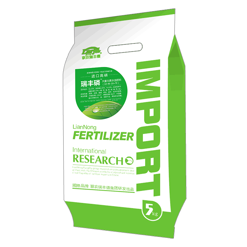 聯(lián)農(nóng)瑞豐德集團(tuán)-瑞豐磷（進(jìn)口高磷）