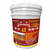 進(jìn)口專治土壤板結(jié)特效1號(hào)20公斤桶裝