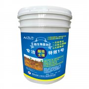 進(jìn)口專治酸性土壤特效1號(hào)20公斤桶裝