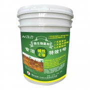 進(jìn)口專治堿性土壤特效1號(hào)20公斤桶裝