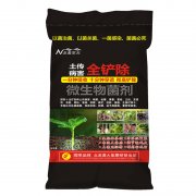 土傳病害全鏟除10公斤 粉劑