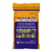 沖必康1號(hào) 10公斤 顆粒