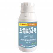 灰霉除凈3號(hào)500g 100g