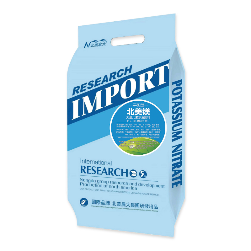 平衡型-北美鎂沖施肥