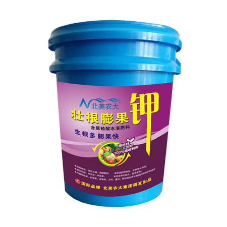 含腐殖酸水溶肥的優(yōu)點(diǎn)