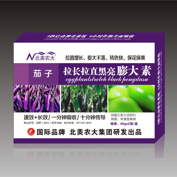 水溶肥,葉面肥,沖施肥,進口水溶肥