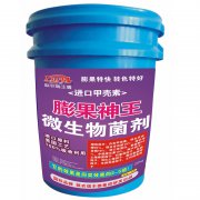 進口甲殼素膨果神王(聯(lián)農)